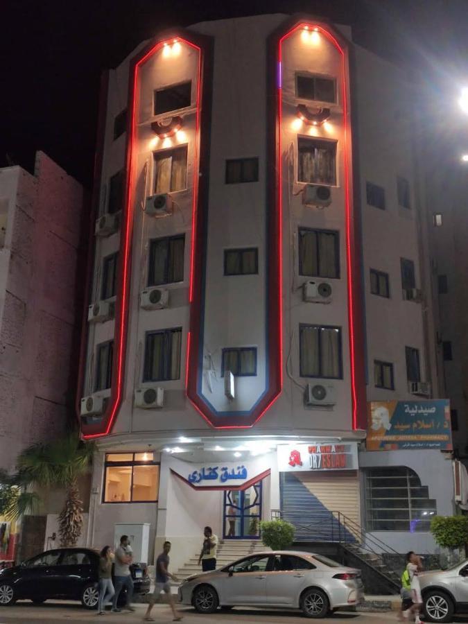 Canary Hotel Hurghada Exterior photo
